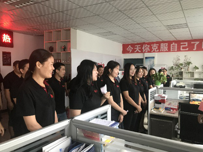 關(guān)愛員工親情文化，促進企業(yè)和諧發(fā)展